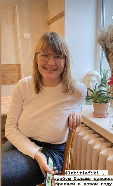 Veronika Ivanova star exclusive picture