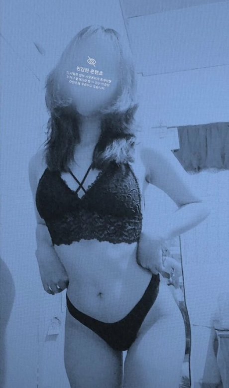 Echan_ star nudes picture