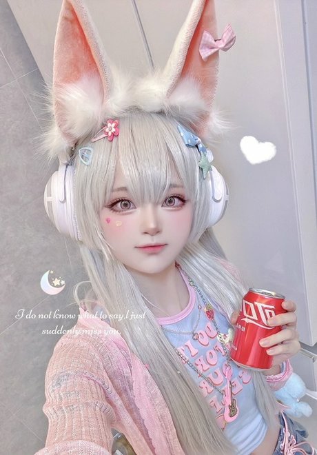 SeeU Cosplay star best pictures