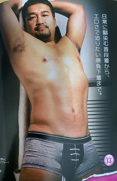 threeislands nude pornstar photo