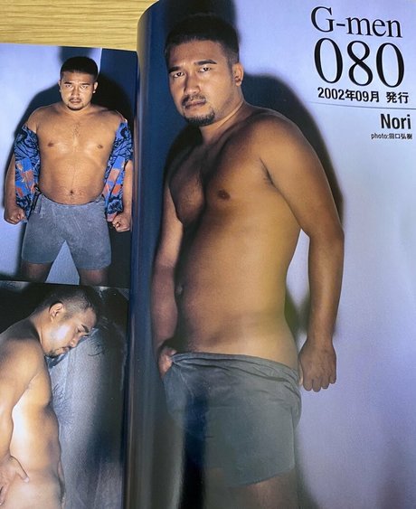 threeislands best star images