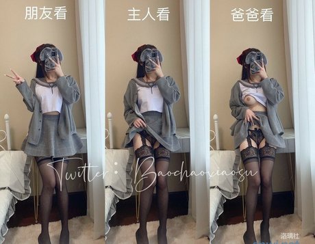 Baochaoxiaosu pornstar nice photos