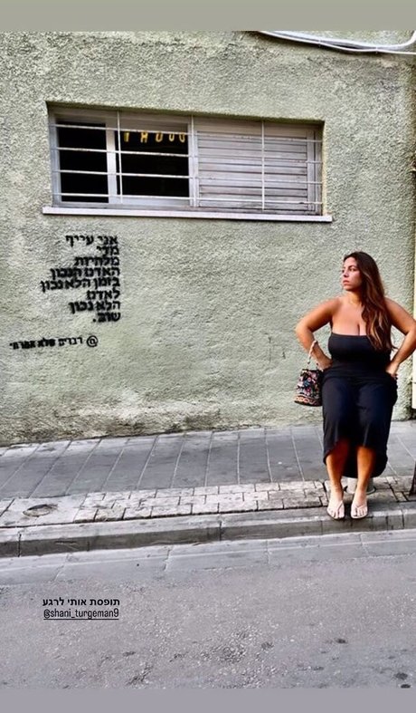 Tami Bar xxx actress picture