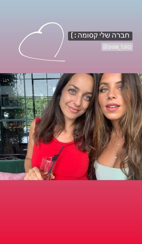 Tami Bar sexy star archive