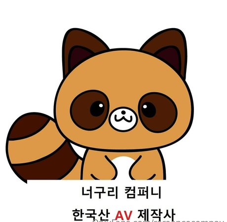 maskkim model porn archive