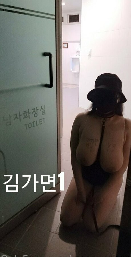 maskkim pornstar beautiful pictures