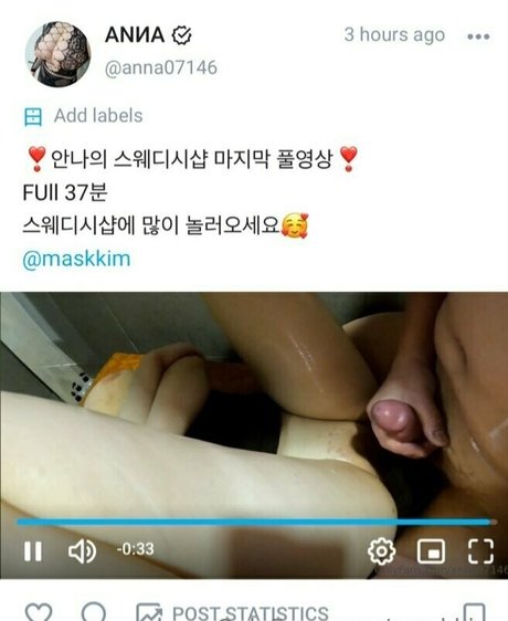 maskkim pretty model pics