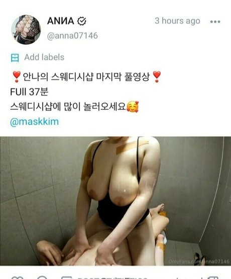 maskkim pornstar pretty photo