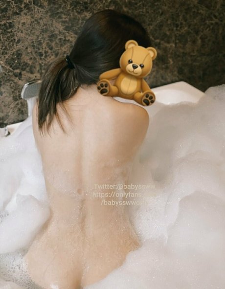 babysswwonly perfect star archive