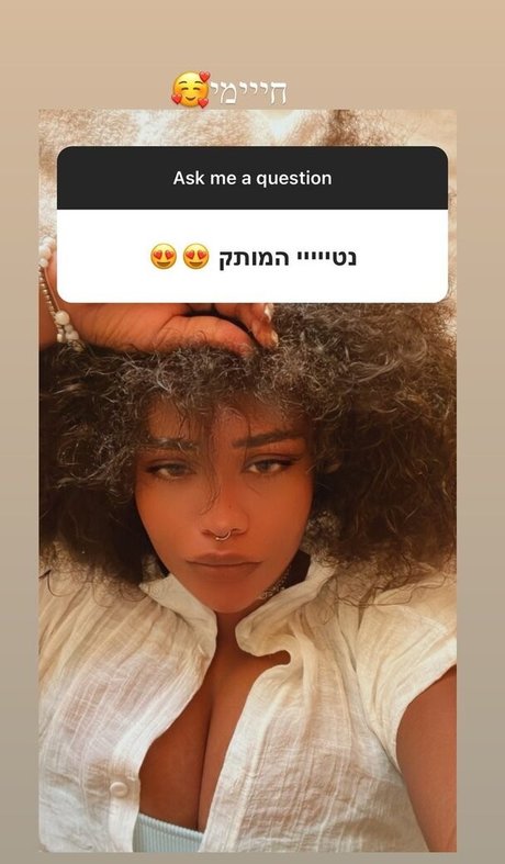 JustNati star erotic photos