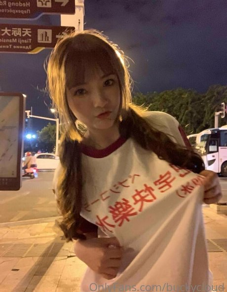 buckycloud star hot pics